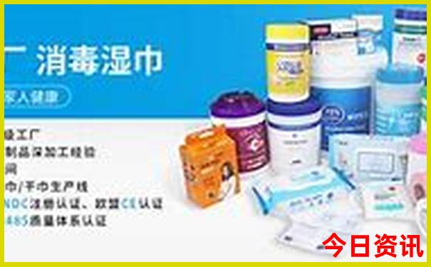 北京骨科排名前10