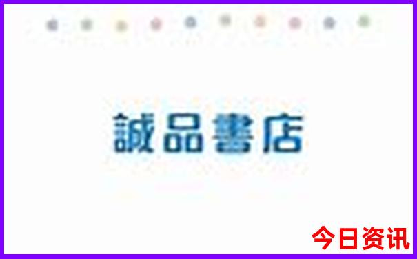 广元市旅游景点排名前十