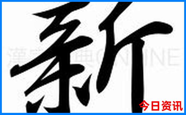 重庆旅游两天攻略景点必去